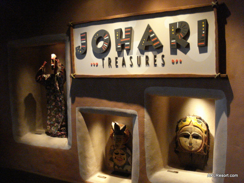 Johari Shop